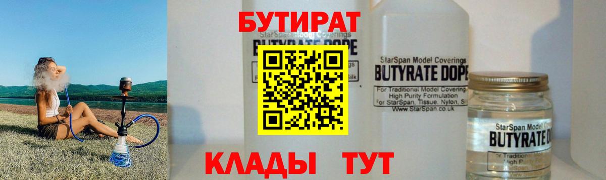 ГАШИШ  ГАШ  Среднеуральск  ГЕРОИН  Марихуана  Меф МЯУ МЯУ кристаллы  LSD-25  Где продают наркотики?  Вход с VPN  COCAIN 