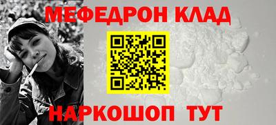 бутик Бугуруслан
