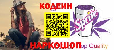 бутик Бугуруслан