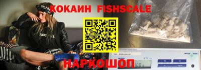 бутик Бугуруслан