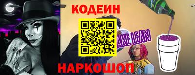 бутик Бугуруслан