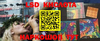 бошки Будённовск