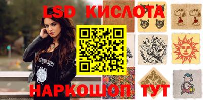 бутик Бугуруслан