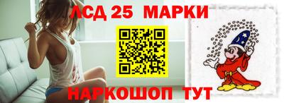 бошки Будённовск