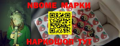 гидра Бузулук