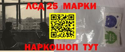 бошки Будённовск