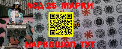 гидра Бузулук