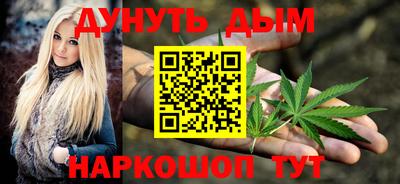 гидра Бузулук