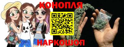 бошки Будённовск