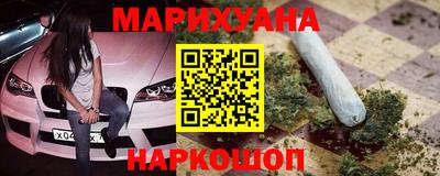 гидра Бузулук