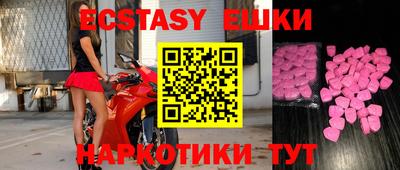 бошки Будённовск