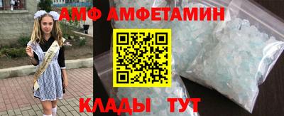 бутик Бугуруслан