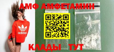 бошки Будённовск