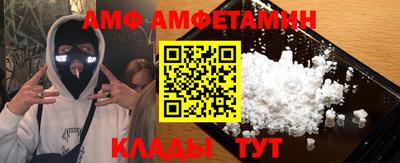 бутик Бугуруслан