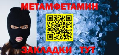 гидропоника Можга