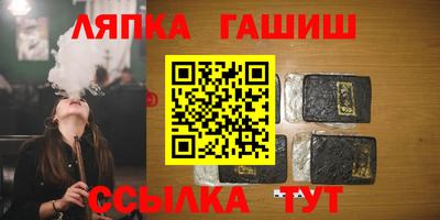 кокс Можайск