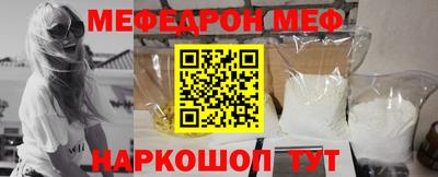 стафф Моздок