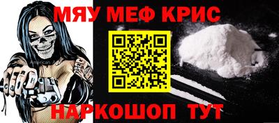 бутик Бугуруслан