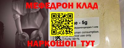 гидра Бузулук