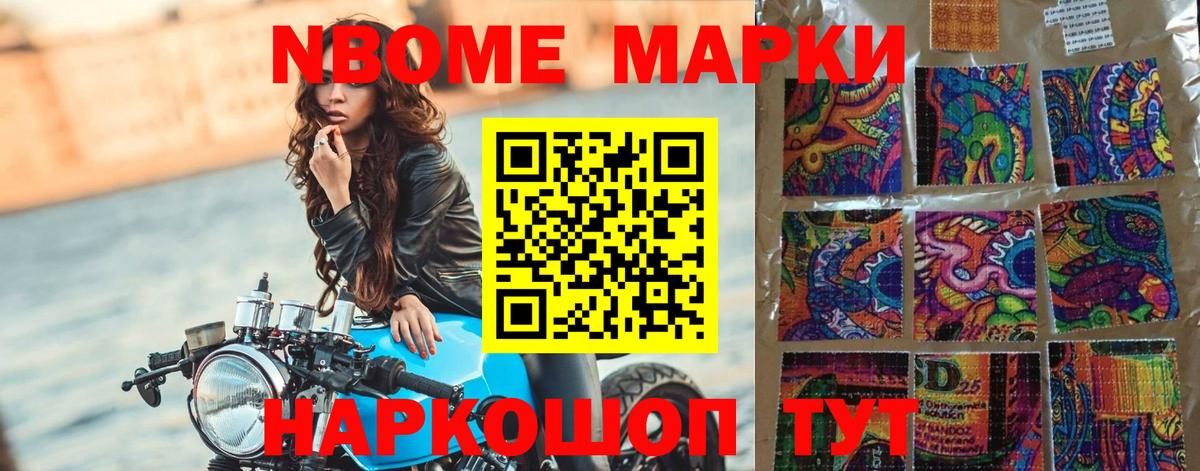 ЛСД экстази ecstasy  LSD-25 экстази  ЛСД экстази ecstasy  Среднеуральск  Вход с VPN 