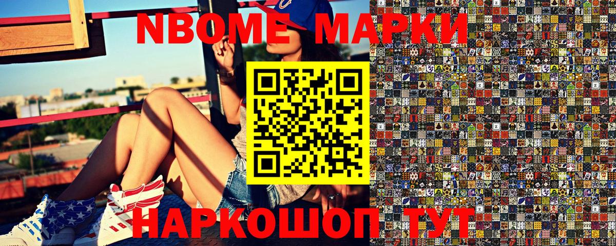 Амфетамин Среднеуральск